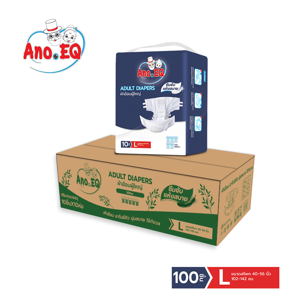 ผ้าอ้อมผู้ใหญ่ แบบเทป ANO EQ ซึมซับแห้งสบาย 500CC ไซส์ L (ยกลังสุดคุ้ม 100 ชิ้น)_0